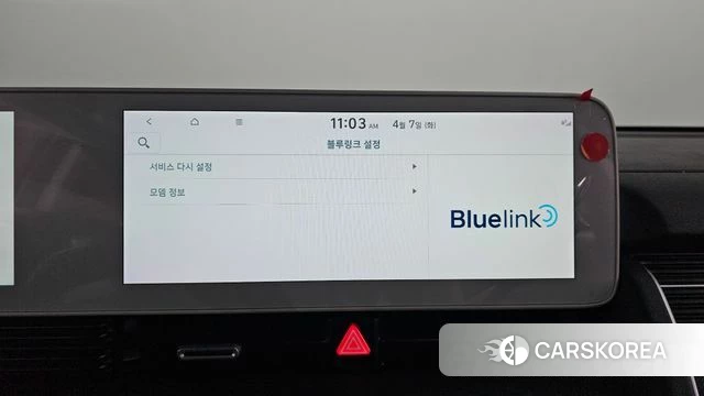 Hyundai Ionic 5 id 3897024 из Кореи 8