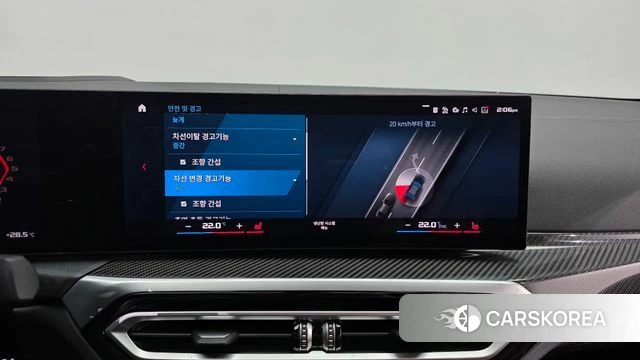 BMW M4 (G82) id 4540220 из Кореи 8