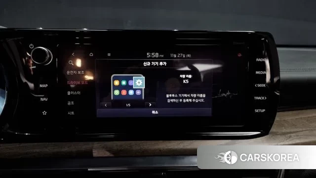 Kia K5 3rd generation id 3417745 из Кореи 8