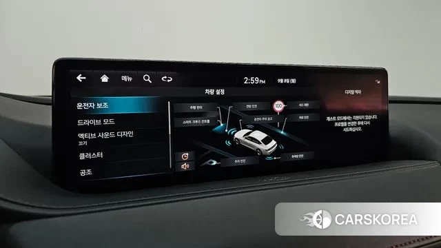 Genesis G80 (RG3) id 3127436 из Кореи 8