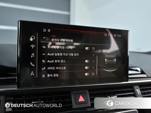 Audi A4 (B9) id 3432870 из Кореи 8