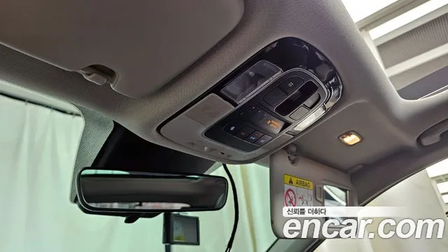 Hyundai Tucson (NX4) id 2751357 из Кореи 8