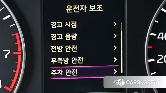 Kia Morning Urban (JA) id 3488514 из Кореи 8