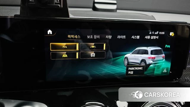 Mercedes-Benz GLB-Class X247 id 3852018 из Кореи 8