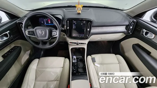 Volvo XC40 id 2640425 из Кореи 8