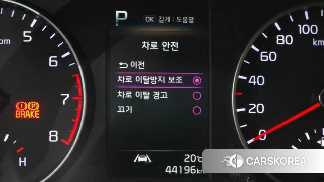 Kia Morning Urban (JA) id 4793441 из Кореи 8
