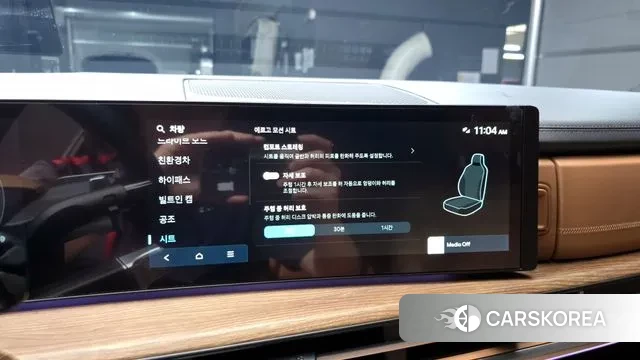 Hyundai Santa Fe (MX5) id 3057905 из Кореи 8