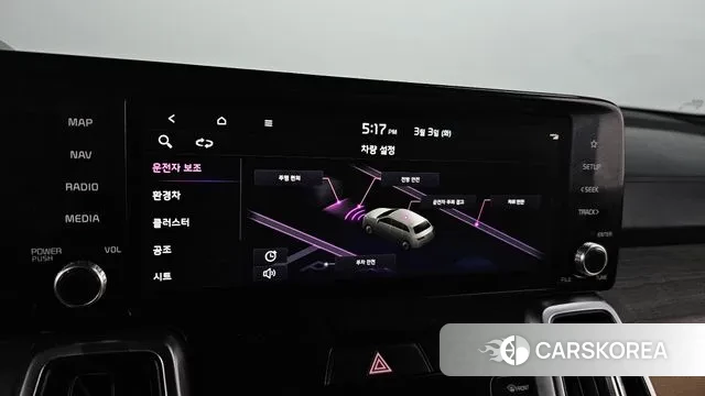 Kia Sorento 4th Generation id 3735378 из Кореи 8