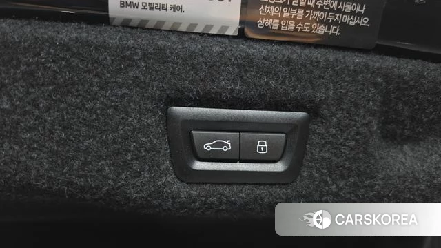 BMW i5 (G60) id 4342960 из Кореи 8
