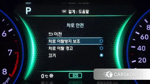 Hyundai Palisade id 3626172 из Кореи 8