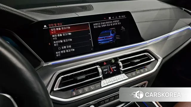 BMW X6 (G06) id 3661312 из Кореи 8