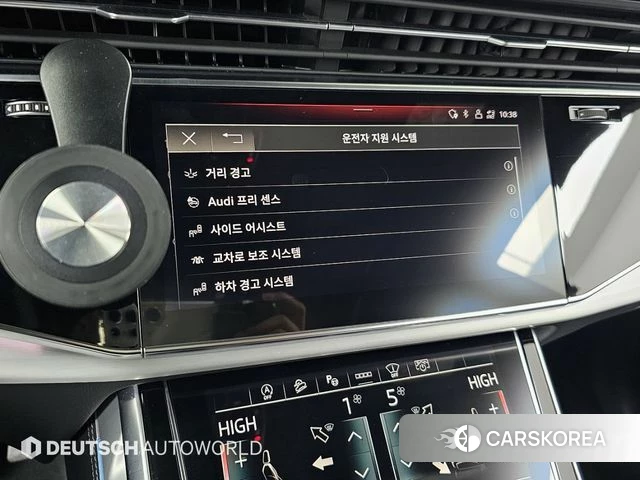 Audi Q8 (4M) id 3904477 из Кореи 8