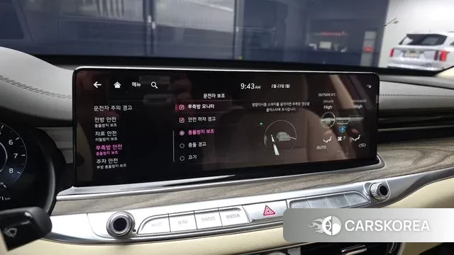 Kia The New K9 2nd generation id 3731494 из Кореи 8