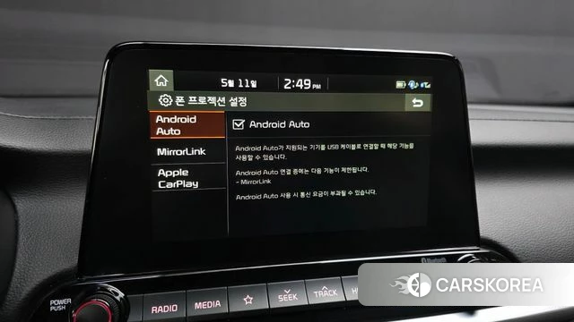 Kia Come New K3 id 4304586 из Кореи 8