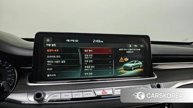 Kia More K9 id 4202681 из Кореи 8