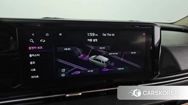 Kia Carnival 4th generation id 4331051 из Кореи 8