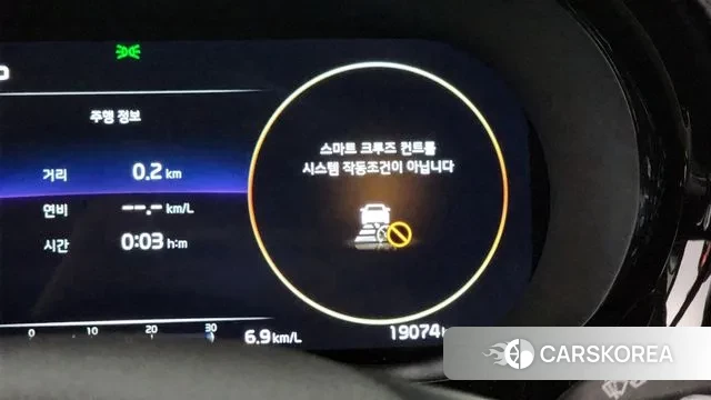 Kia K5 3rd generation id 3383599 из Кореи 8