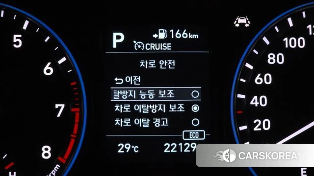 Hyundai Kona id 4882348 из Кореи 8