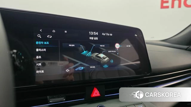 Hyundai The New Avante (CN7) id 3921774 из Кореи 8