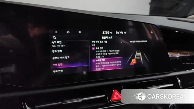 Kia Di Ol Nu Niro id 3675589 из Кореи 8