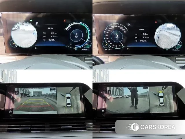 Hyundai The New Grandeur IG Hybrid id 3681970 из Кореи 8