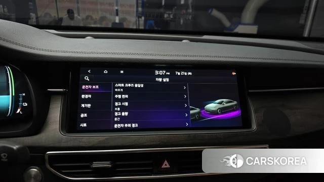 Kia K7 Premier Hybrid id 4610055 из Кореи 8