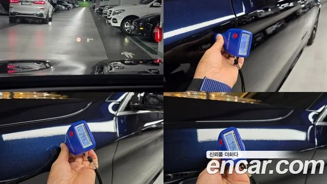 BMW 5 Series (G30) id 2863238 из Кореи 8