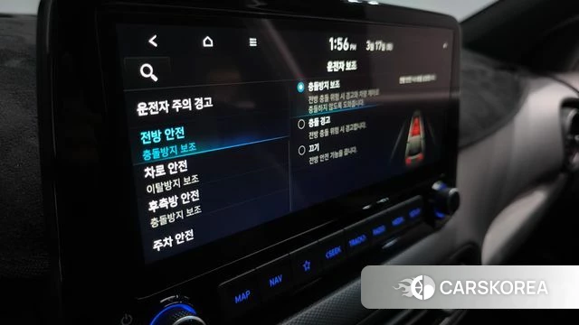 Hyundai The New Kona id 3799494 из Кореи 8