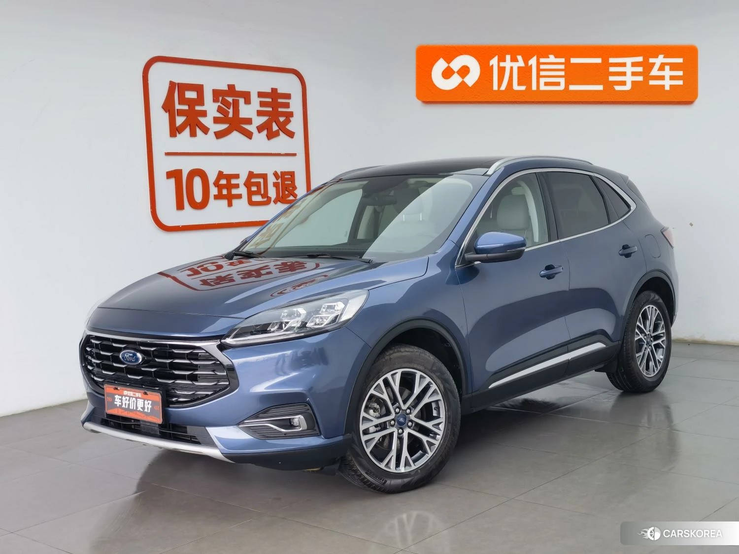 Ford Ruiji id 4420101 из Китая 8