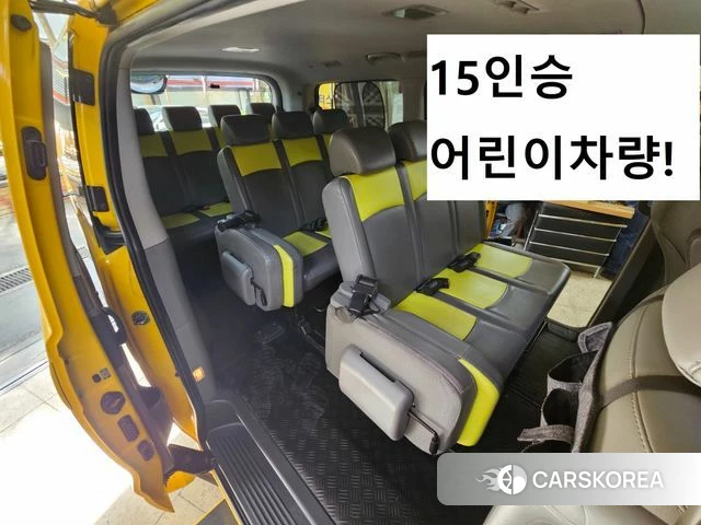 Hyundai The New Grand Starex id 3925114 из Кореи 8