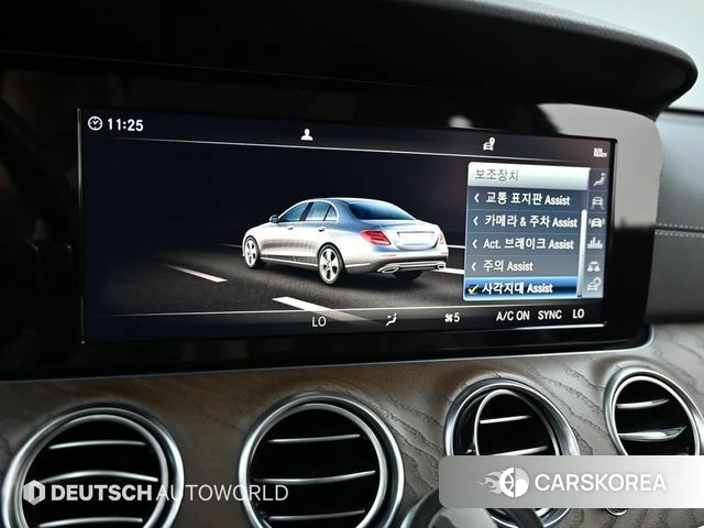 Mercedes-Benz E-Class W213 id 4304583 из Кореи 8
