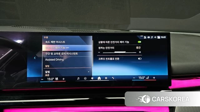 BMW 5 Series (G60) id 3914503 из Кореи 8