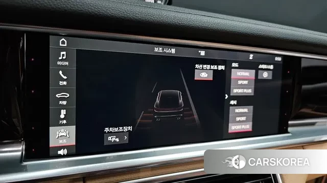 Porsche Panamera (971) id 3541786 из Кореи 8