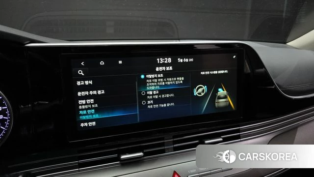 Hyundai The New Grandeur IG id 4283633 из Кореи 8