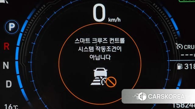 Hyundai Santa Fe TM id 3853722 из Кореи 8