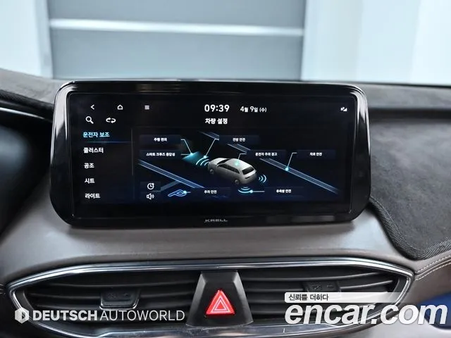 Hyundai The New Santa Fe id 2675419 из Кореи 8