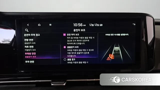 Kia Carnival 4th generation id 3472233 из Кореи 8