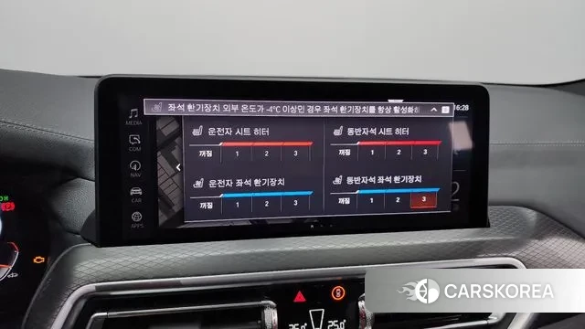 BMW X3 (G01) id 3538711 из Кореи 8