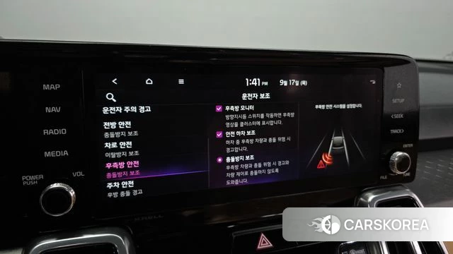 Kia Sorento 4th Generation id 4871667 из Кореи 8