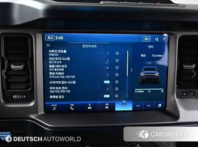 Ford Bronco 6th Generation id 3620542 из Кореи 8