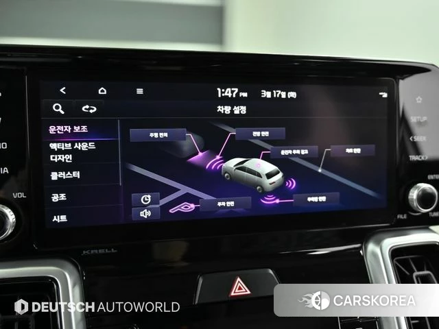 Kia Sorento 4th Generation id 3806486 из Кореи 8