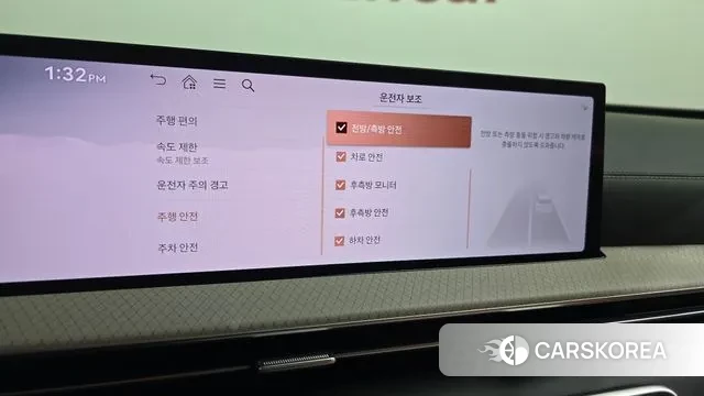 Genesis GV80 id 3590745 из Кореи 8