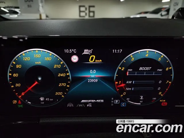 Mercedes-Benz GLA - Class H247 id 2678603 из Кореи 8