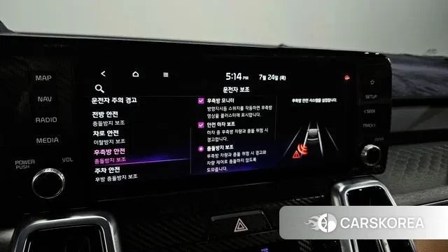 Kia Sorento 4th Generation id 2965861 из Кореи 8