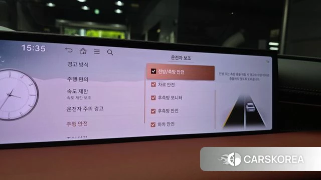 Genesis G80 (RG3) id 4421932 из Кореи 8