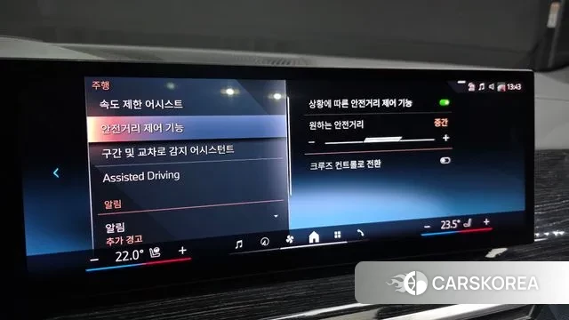 BMW X5 (G05) id 3739388 из Кореи 8