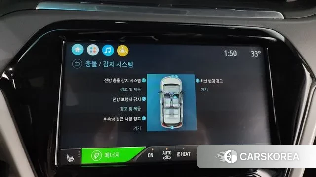 Chevrolet (GM Daewoo) Bolt EV id 2985746 из Кореи 8