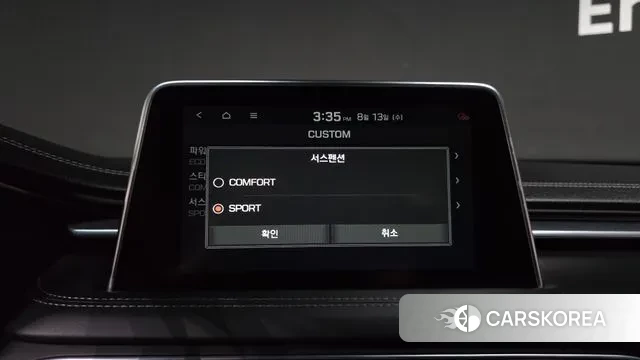 Genesis G70 id 3034036 из Кореи 8