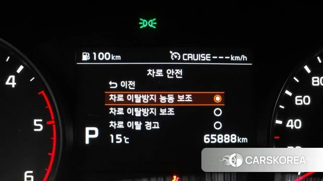 Kia Sportage The Bold id 3965306 из Кореи 8