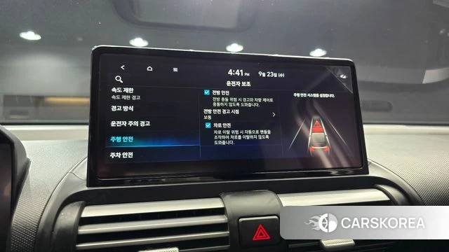 Hyundai The New Casper id 4904439 из Кореи 8